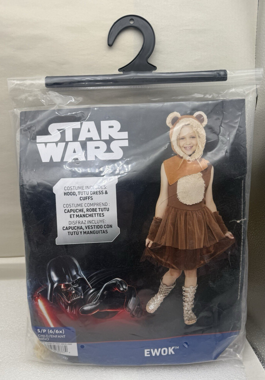 Star Wars Ewok Official Youth Halloween Dress Costume Brown Size S/P 6/6x, New..